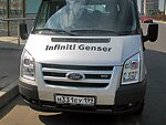 автобус Genser бесплатно отвезет в пункт аренды автомобилей АрендаАвто-слы на 63 км МКАД